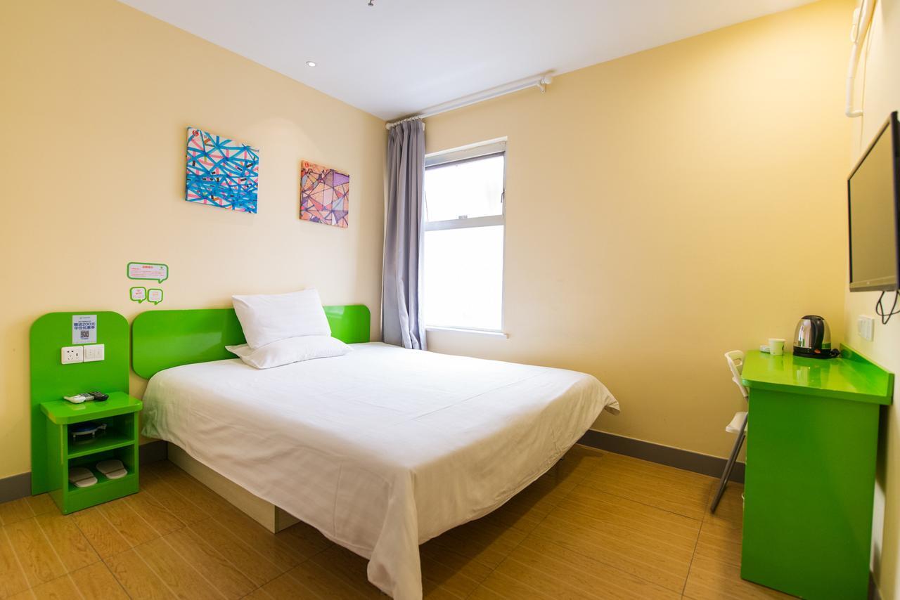 Hi Inn Fuzhou South Park Εξωτερικό φωτογραφία