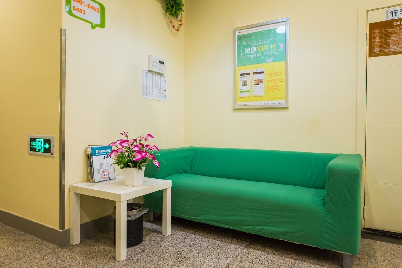 Hi Inn Fuzhou South Park Εξωτερικό φωτογραφία