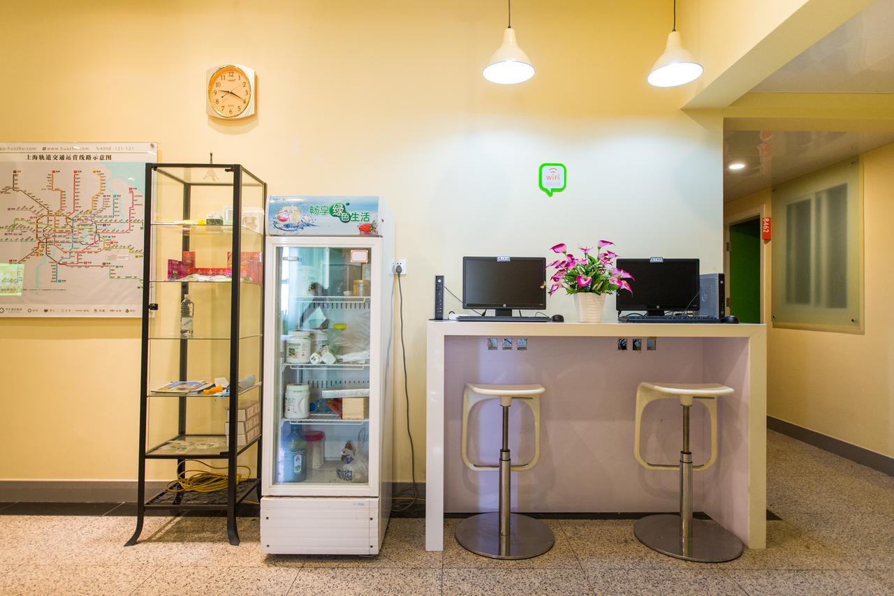 Hi Inn Fuzhou South Park Εξωτερικό φωτογραφία